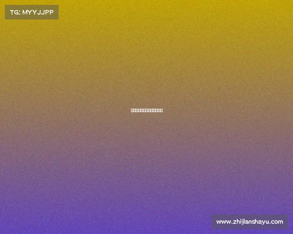 《玛法争霸：沙城巅峰对决》