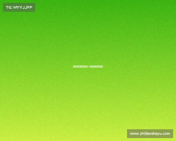 《霸都新聚点合肥电竞+茶饮潮玩空间来袭》