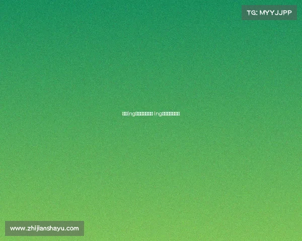 上海lng电子竞技俱乐部 lng电子俱乐部老板