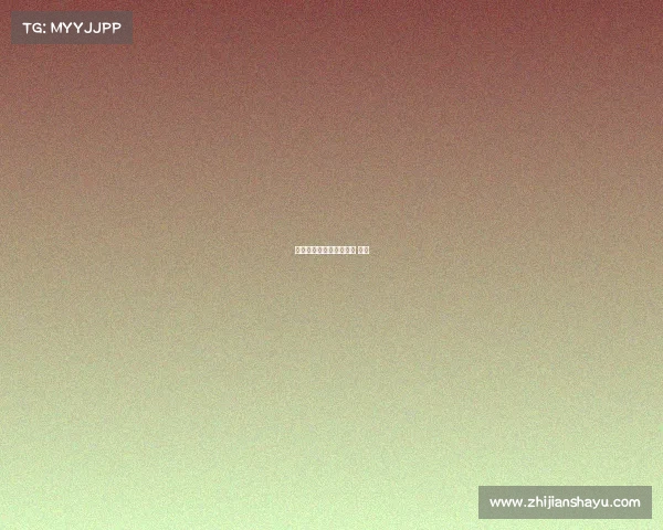 新兴电子竞技行业—电竞 新兴